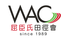 AS Watson Group - A member of CK Hutchison Holdings